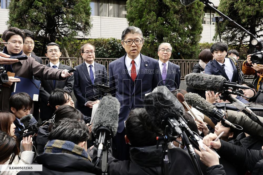 Dissolution order for Unification Church