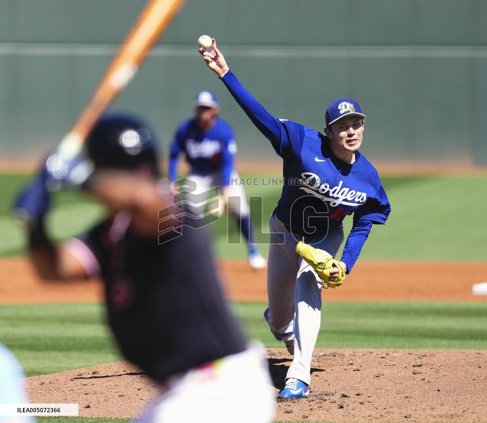 Baseball: MLB spring training game