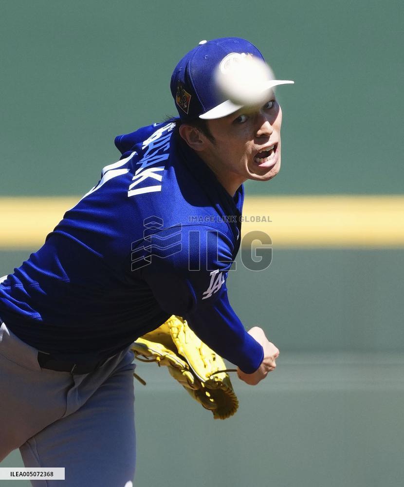 Baseball: MLB spring training game