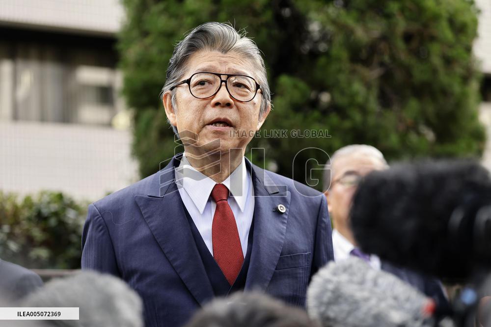 Dissolution order for Unification Church