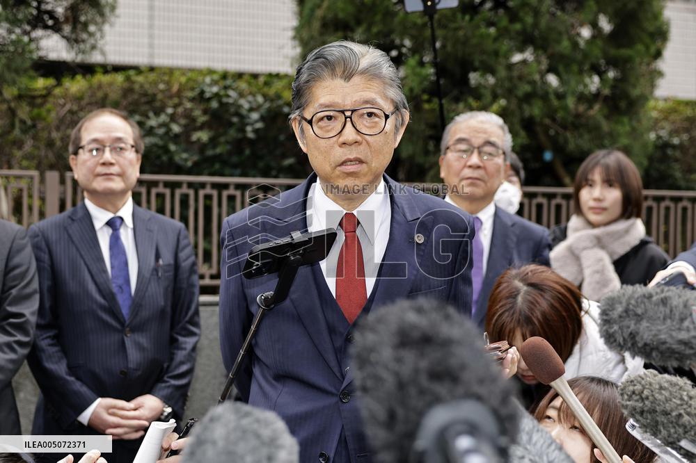 Dissolution order for Unification Church