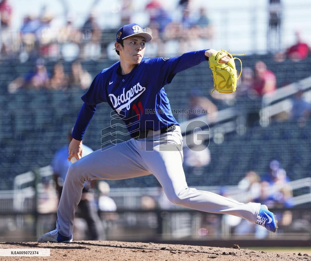 Baseball: MLB spring training game