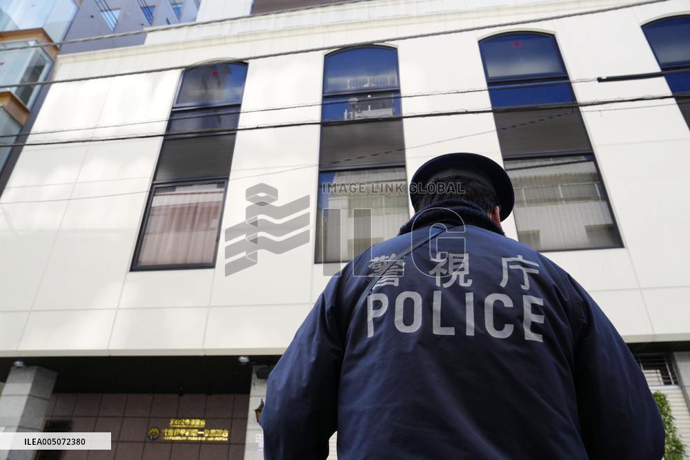 Dissolution order for Unification Church