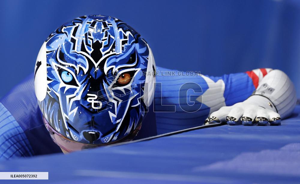 Scene from Milan Cortina Olympics