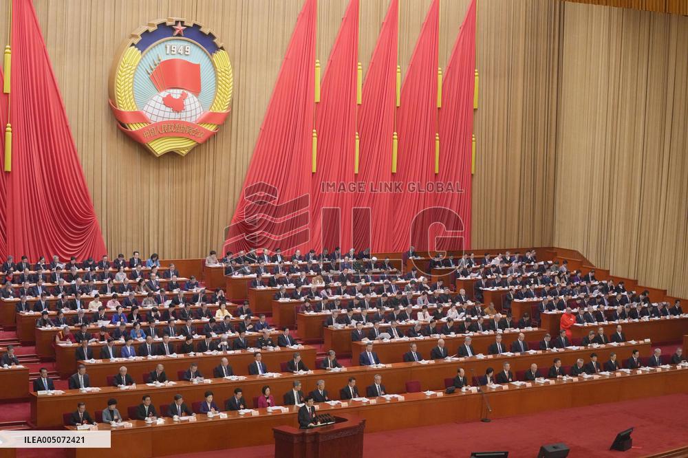 Chinese People's Political Consultative Conference