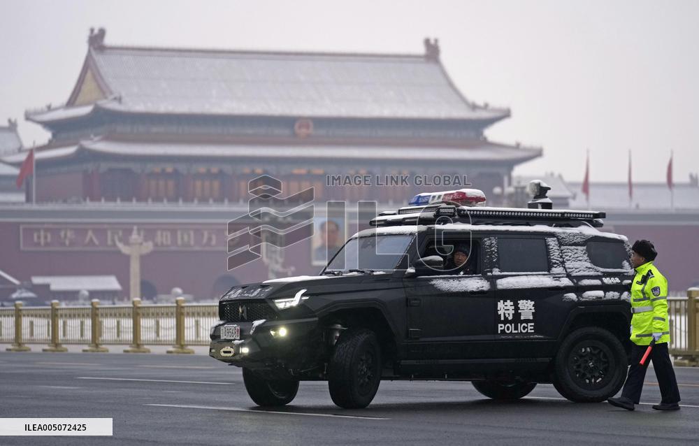 National People's Congress in Beijing