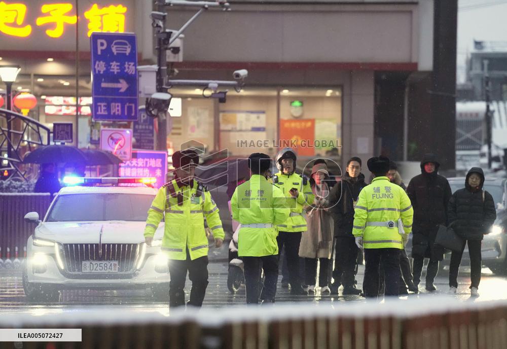 National People's Congress in Beijing