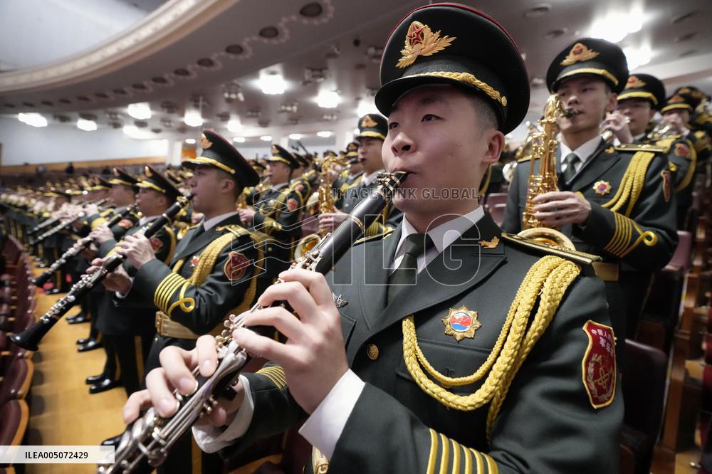 National People's Congress in Beijing