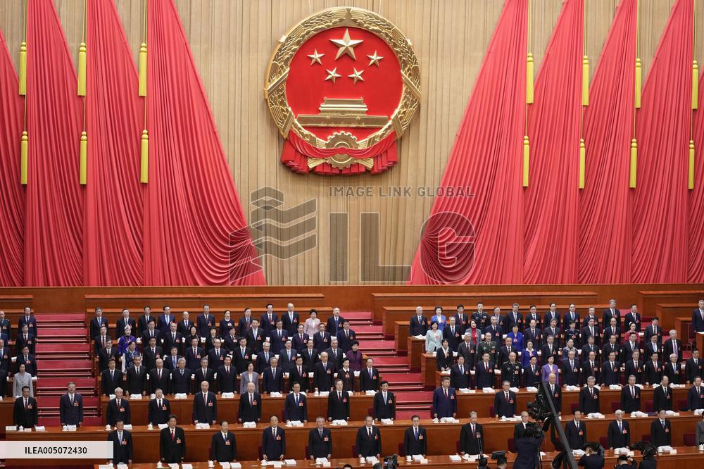 National People's Congress in Beijing