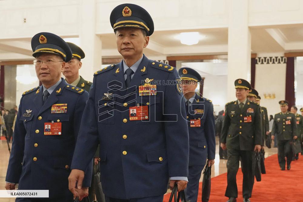 National People's Congress in Beijing