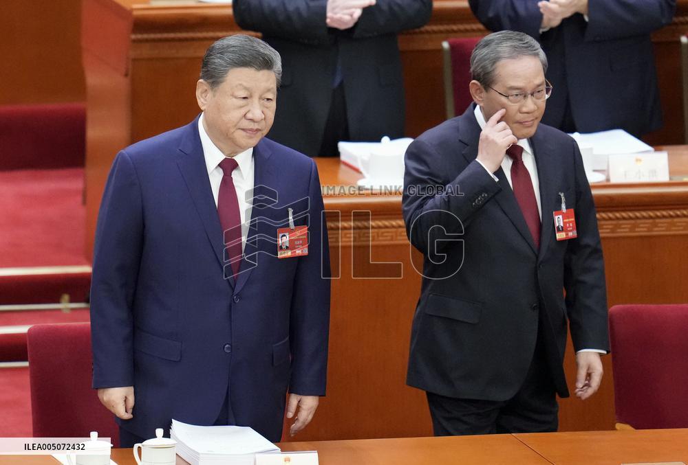 National People's Congress in Beijing