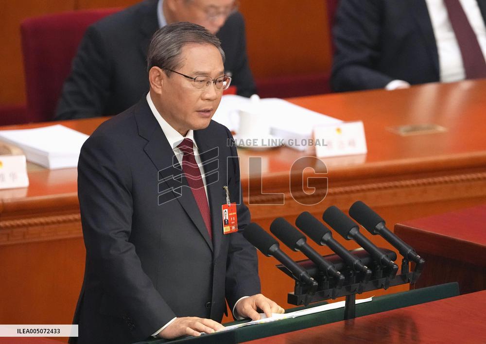 National People's Congress in Beijing