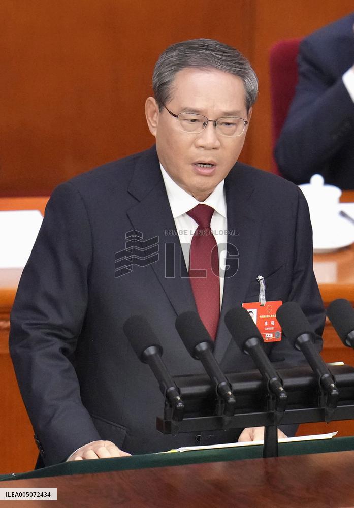 National People's Congress in Beijing
