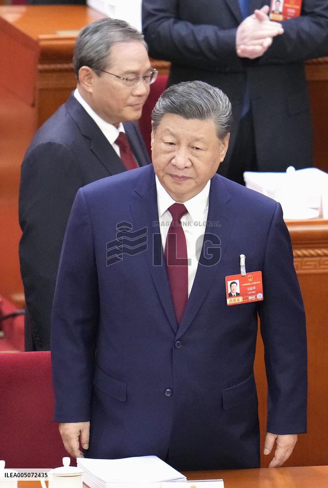 National People's Congress in Beijing