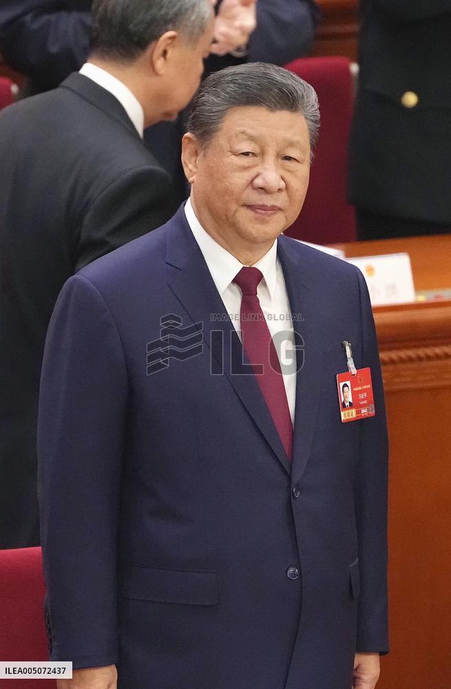 National People's Congress in Beijing