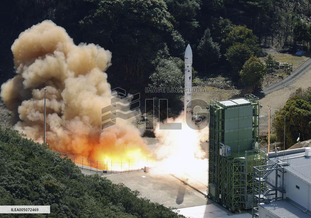 Japanese startup Space One's 3rd rocket flight aborted