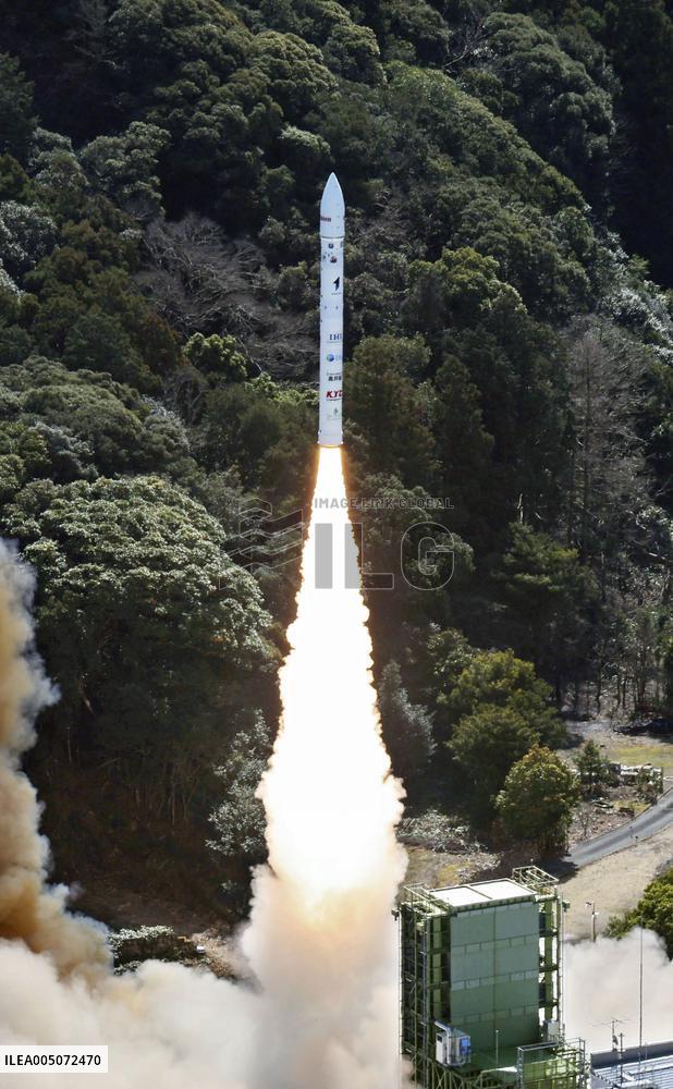 Japanese startup Space One's 3rd rocket flight aborted