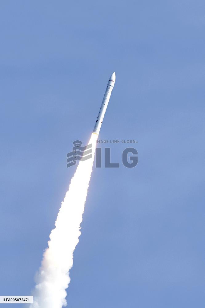 Japanese startup Space One's 3rd rocket flight aborted