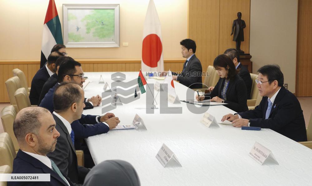 Japan-UAE talks