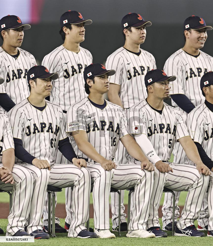 Baseball: Japan team ahead of WBC