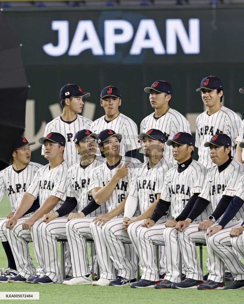 Baseball: Japan team ahead of WBC