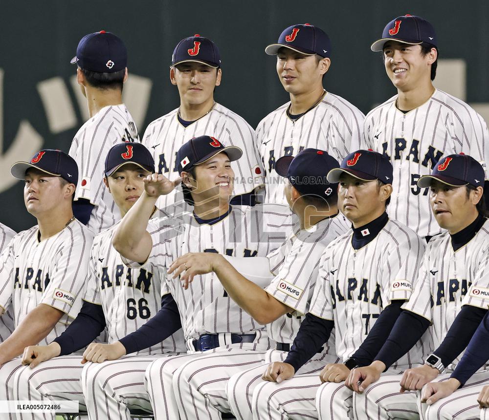 Baseball: Japan team ahead of WBC
