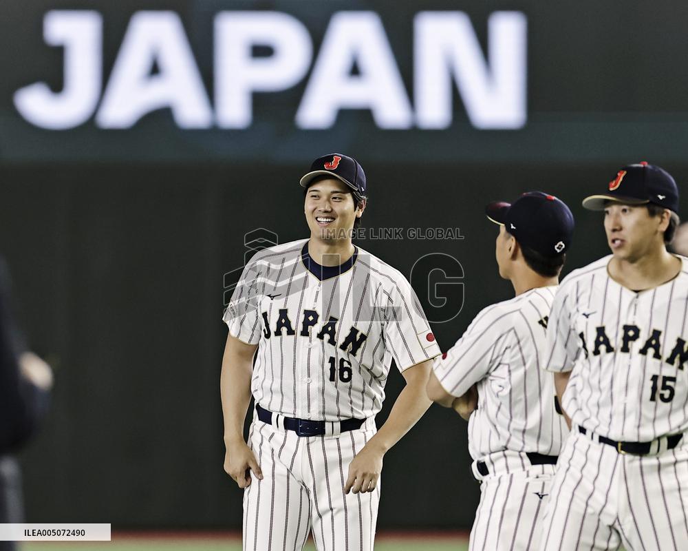 Baseball: Japan team ahead of WBC