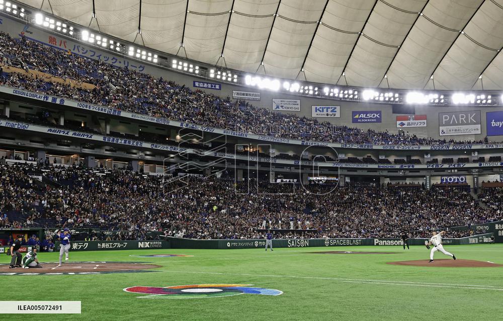 World Baseball Classic: Taiwan vs. Australia