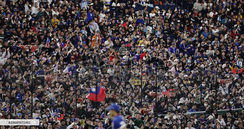 World Baseball Classic: Taiwan vs. Australia