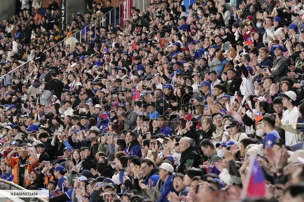 World Baseball Classic: Taiwan vs. Australia