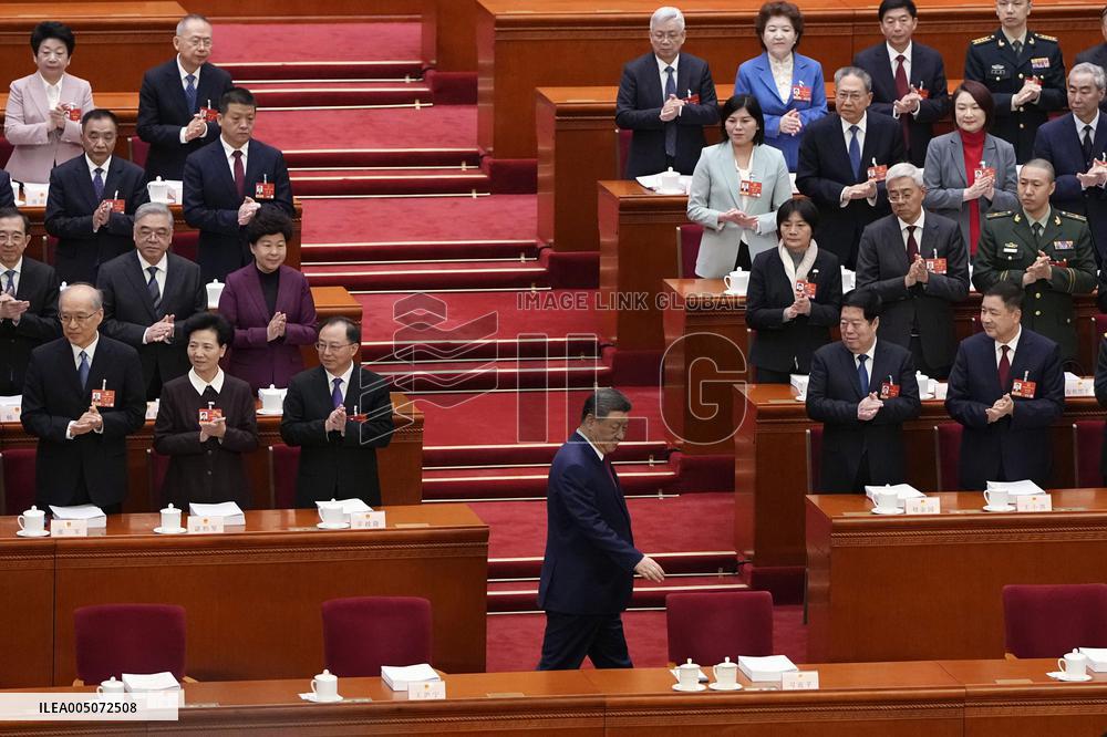 National People's Congress in Beijing