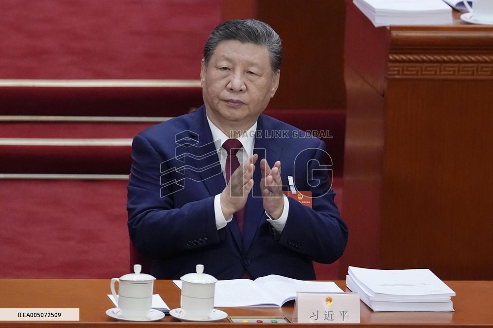 National People's Congress in Beijing