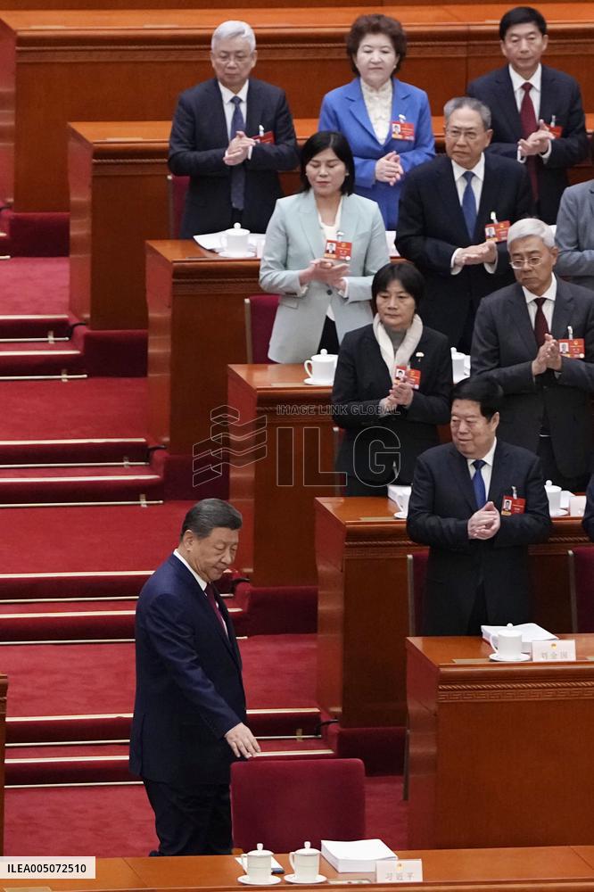 National People's Congress in Beijing