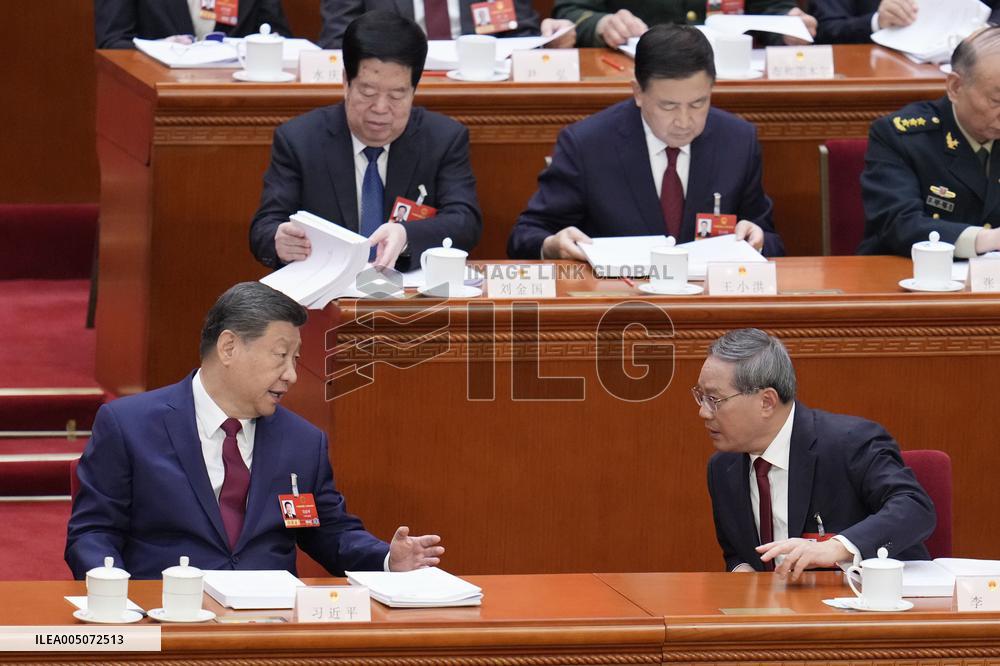 National People's Congress in Beijing