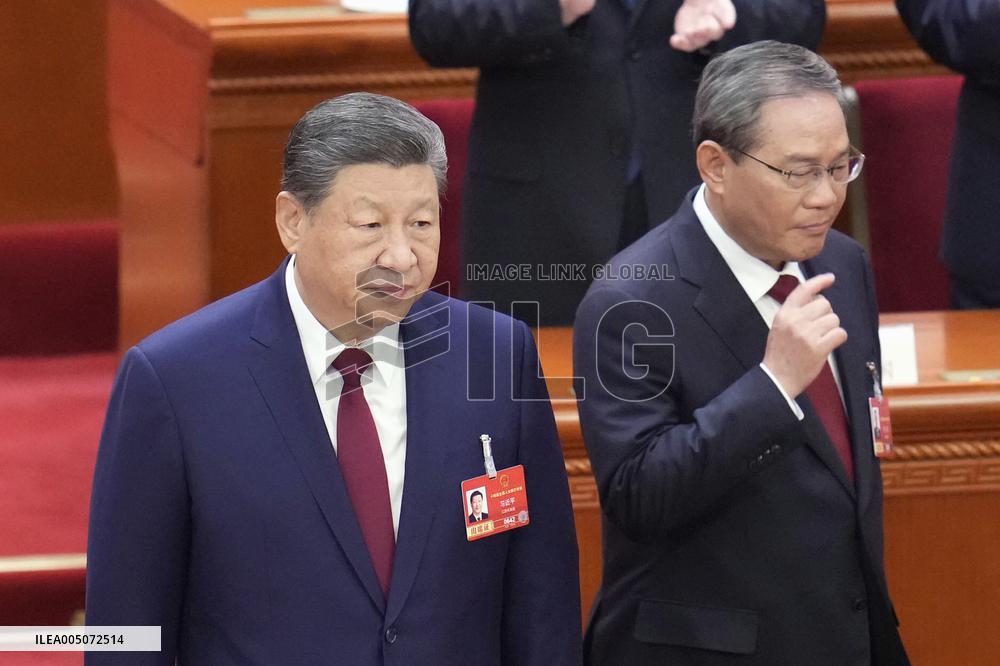 National People's Congress in Beijing
