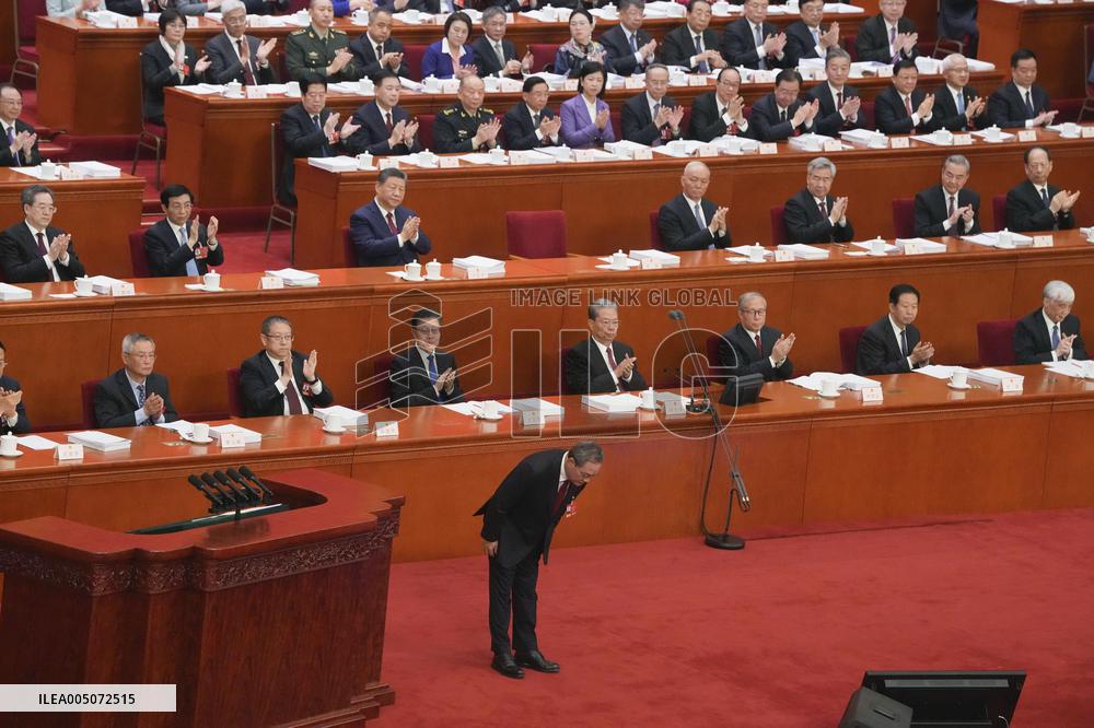 National People's Congress in Beijing