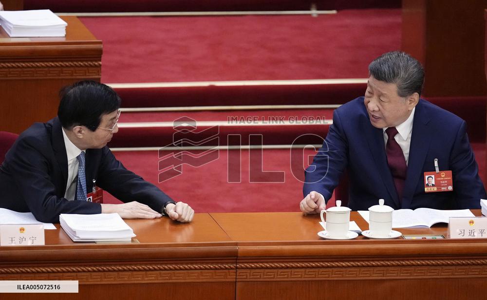 National People's Congress in Beijing