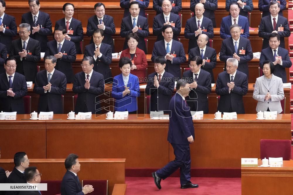 National People's Congress in Beijing