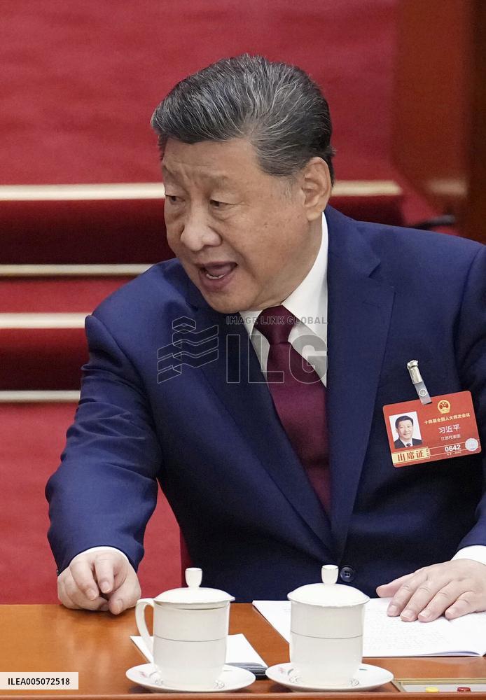 National People's Congress in Beijing