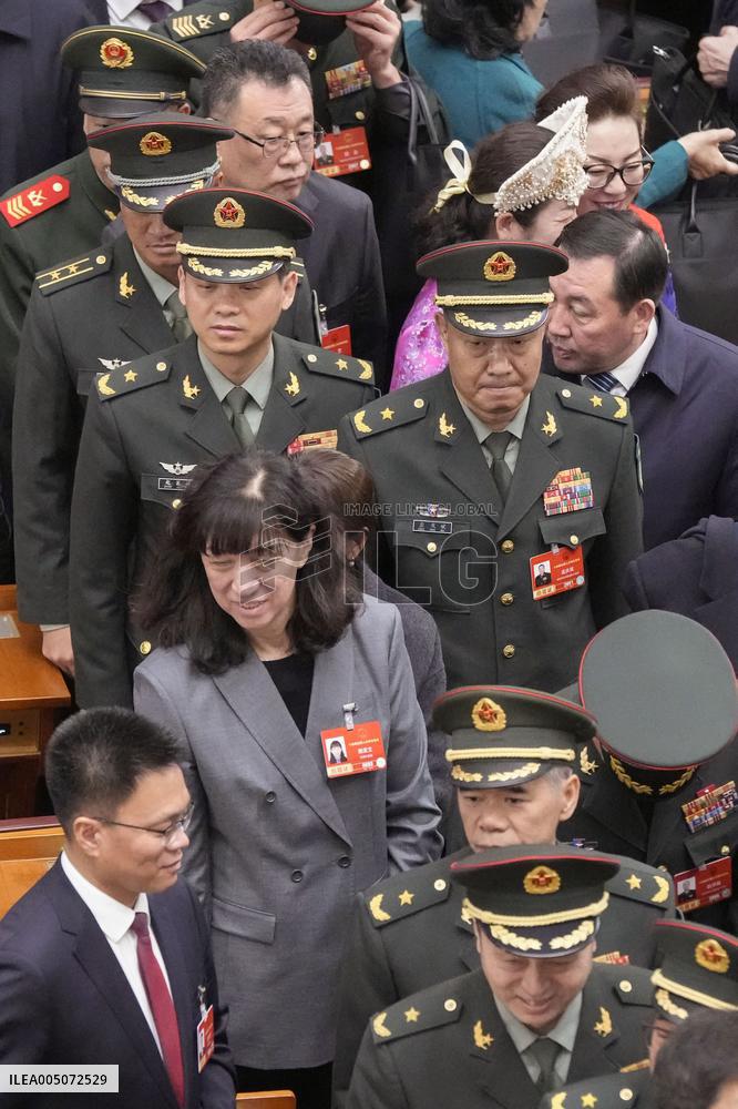 National People's Congress in Beijing