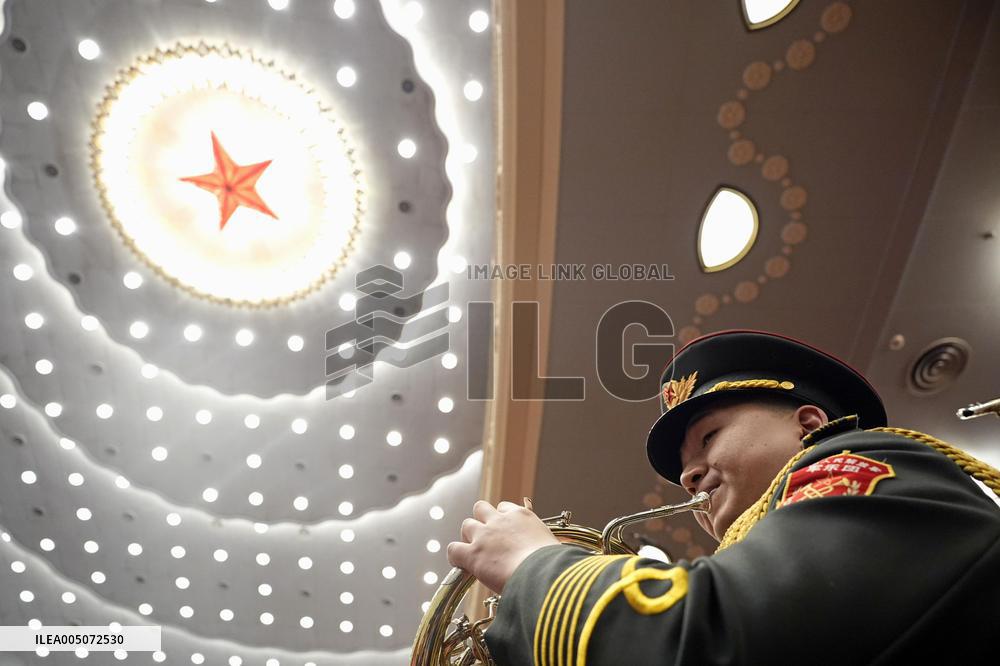 National People's Congress in Beijing