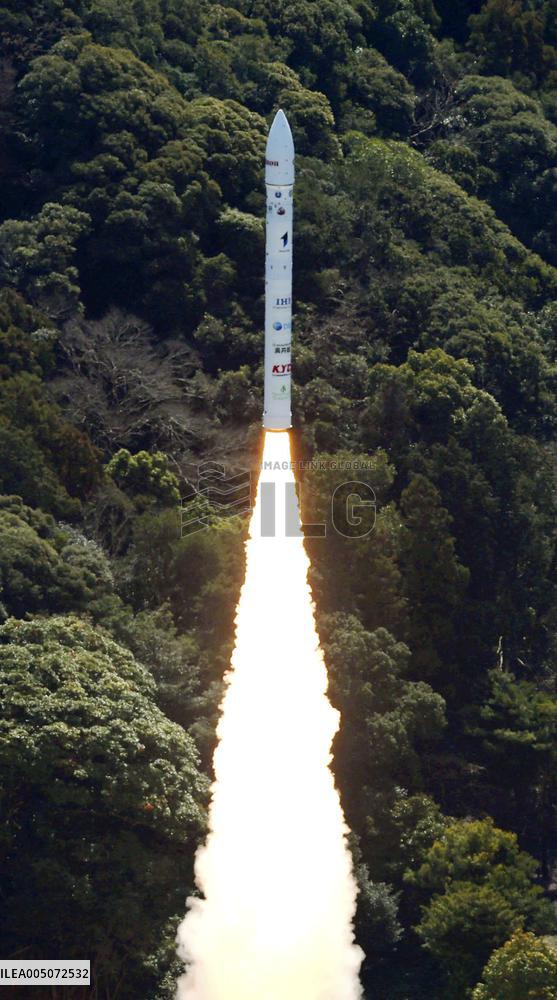 Japanese startup Space One's 3rd rocket flight aborted