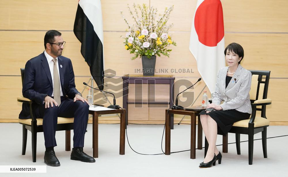 Japan-UAE talks