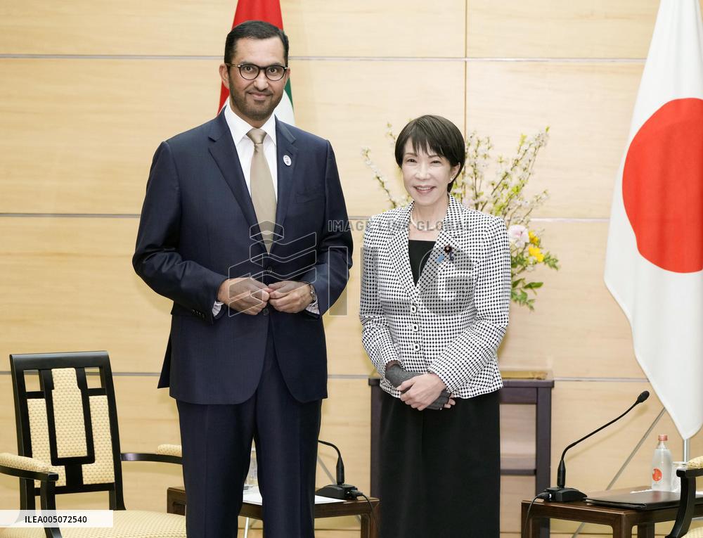 Japan-UAE talks