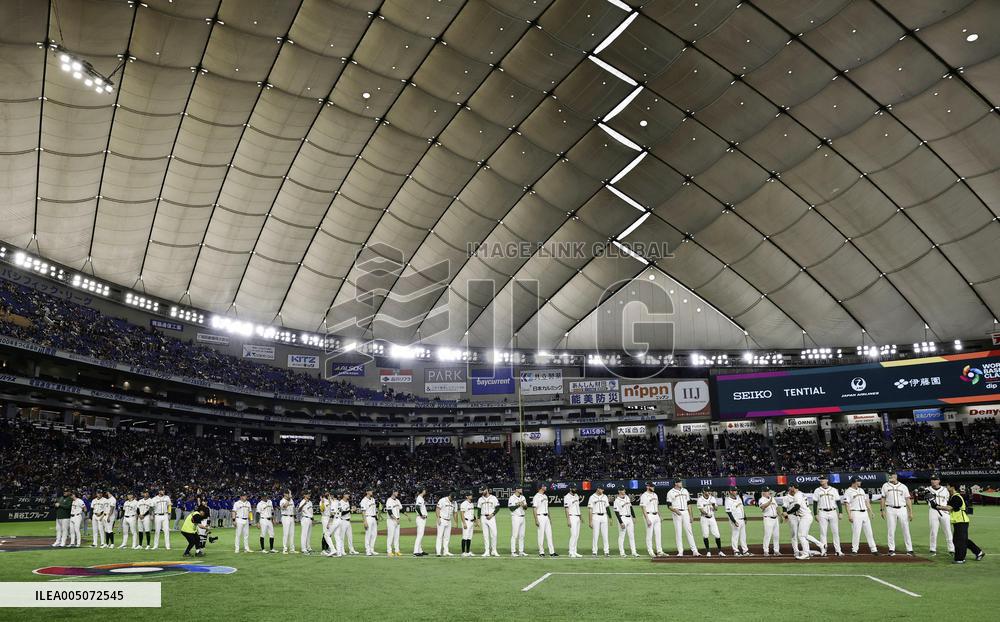 World Baseball Classic: Taiwan vs. Australia