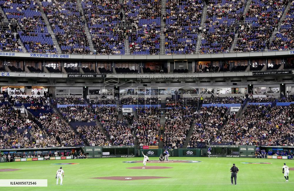 World Baseball Classic: Taiwan vs. Australia
