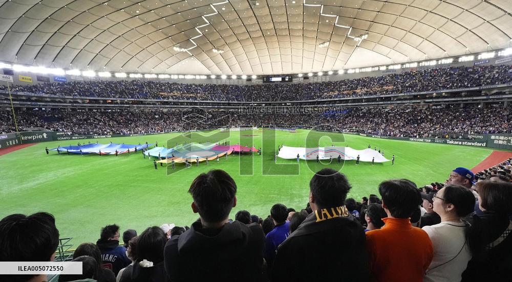 World Baseball Classic: Taiwan vs. Australia