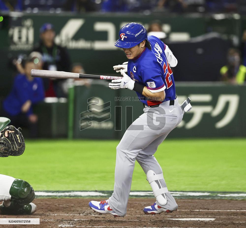 World Baseball Classic: Taiwan vs. Australia