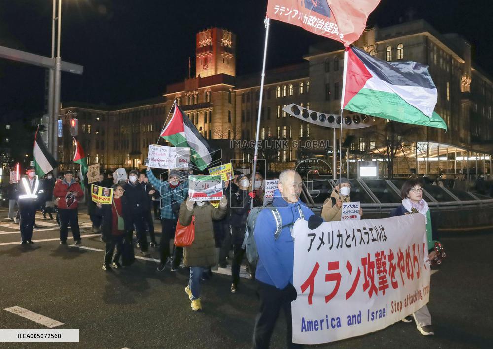 Protest against U.S.-Israeli strikes on Iran