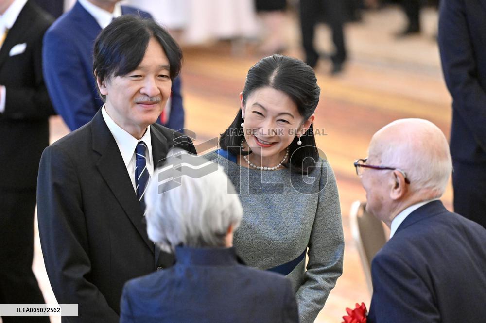 Japan crown prince at award ceremony